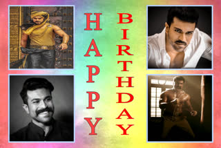 Happy Birthday Ram Charan