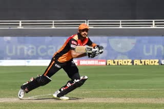 The Sunrisers Hyderabad franchise has made an interesting tweet regarding the upcoming IPL