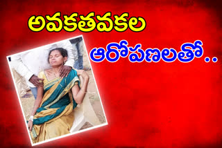 sarpanch Suicide attempt