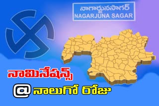 nagarjunasagar bipoll nominations, nagarjuna sagar bipoll latest news