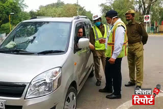 पॉलिसी के लागू होने से पहले आपत्तियां और सुझाव मांगे हैं.