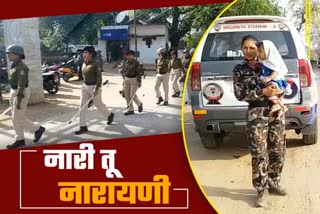 female-policemen-do-duty-with-child-in-palamu