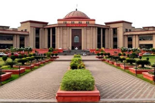 Chhattisgarh High Court