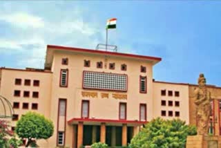 Rajasthan High Court hearing Jaipur,  Marriage renovation fee case,  Marriage Case High Court