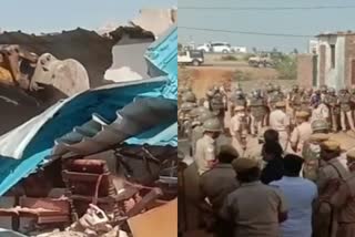 Jeetu Tension massacre,  Kota police action