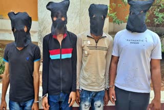 Kidnaper arrested in Bengaluru