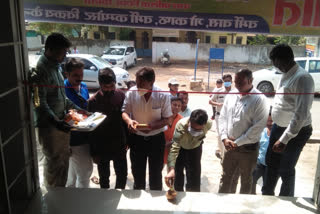 inauguration of cowdung wood sale center in dhamtari