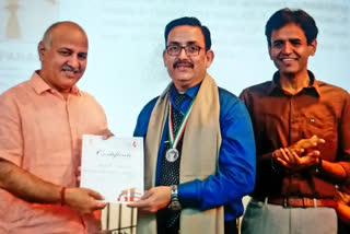 State Teacher Award Ceremony was held at Delhi Secretariat through Delhi Government