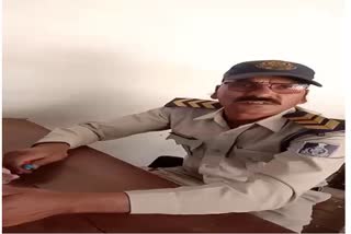 Principal constable caught demanding bribe