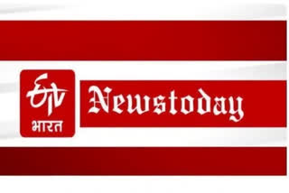Top news of the day on 27th March 2021
