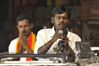 vijayaprabhakaran speech