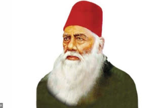 Learn about Sir Syed Ahmed Khan on his death anniversary