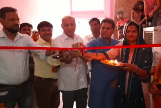 Silai Center Opening in delhi