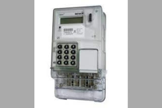 government orders to arrange prepaid electric meters in al government offices