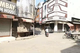 asias-largest-wholesale-textile-market-of-ambala-closed-in-support-of-bharat-bandh