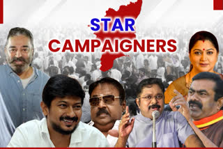 Star campaigners heat up poll scene in Tamil Nadu