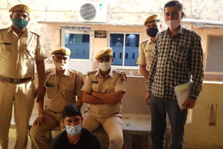 crook arrested in Pali, historyheater in Pali