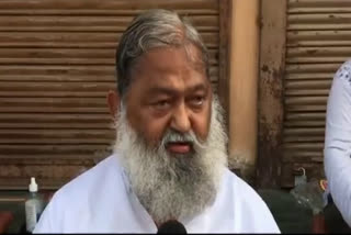 haryana-home-minister-anil-vij-said-gandhi-family-becomes-active-to-break-the-peace-in-any-state-of-the-country