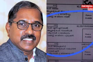 CPM alleges double vote against Kazhakoottam UDF candidate  കഴക്കൂട്ടം യുഡിഎഫ് സ്ഥാനാർഥിക്കെതിരെ ഇരട്ട വോട്ട് ആരോപണവുമായി സിപിഎം  യുഡിഎഫ് സ്ഥാനാർഥിക്കെതിരെ ഇരട്ട വോട്ട് ആരോപണവുമായി സിപിഎം  CPM alleges double vote against UDF candidate  double vote  ഇരട്ട വോട്ട്  ഇരട്ട വോട്ട് ആരോപണം  കഴക്കൂട്ടം മണ്ഡലം  കഴക്കൂട്ടം മണ്ഡലം യുഡിഎഫ് സ്ഥാനാർഥി  എസ്.എസ് ലാൽ  s.s. lal  യുഡിഎഫ് സ്ഥാനാർഥി എസ്.എസ് ലാൽ  UDF candidate s.s. lal  election 2021  election  തെരഞ്ഞെടുപ്പ്  തെരഞ്ഞെടുപ്പ് 2021