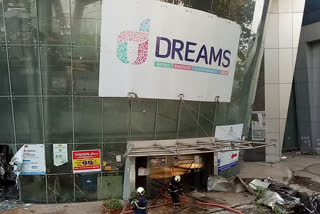 Dreams Mall fire case