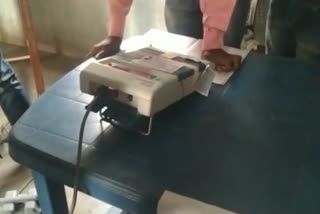 EVM defect in Teok