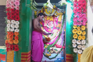 prasannanjayeya tirunalla