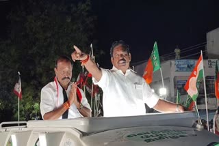 cm palanisamy election campaign in kayatharu