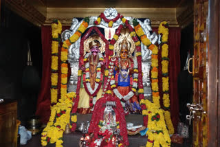 Penuganchiprolu Tirupatamma festival