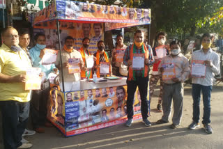 bjp corona vaccine awareness campaign in delhi