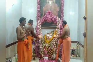 Hanuman Chalisa at Metpally Temple