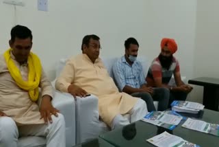 fatehabad AAP MP sushil gupta