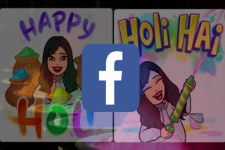 Facebook,  Holi themed Avatar stickers