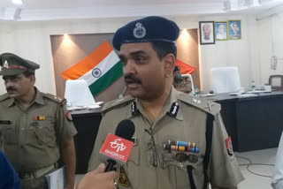 पुलिस कमिश्नर असीम अरुण