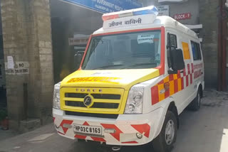 ambulance