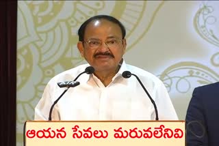 venkaiah naidu about narothama reddy, venkaiah naidu about corona cases