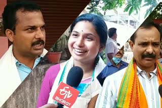 Vote Sale controversy in Vattiyurkavu  Vote Sale  Vote Sale in Vattiyurkavu  പ്രചാരണവും ആരോപണങ്ങളും കൊഴുക്കുന്ന വട്ടിയൂർക്കാവ്  വോട്ട് കച്ചവടം