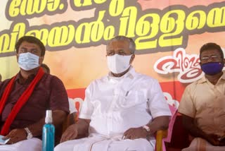 Congress-led UDF has taken up the job of 'hangman' of KIIFB: Kerala CM