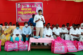 kalayana laxmi cheques distribution