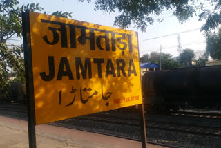 Ban on DJs in Jamtara, administration takes strict action regarding Holi