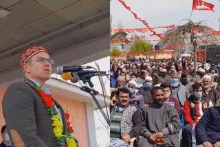 Address by Vice President of National Conference Omar Abdullah in Pulwama