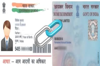 pan aadhaar link