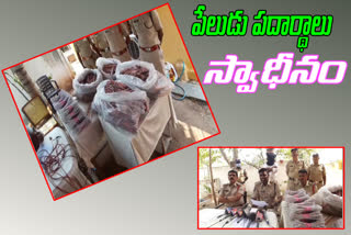 explosives sized in kurnool