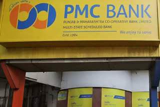 PMC bank
