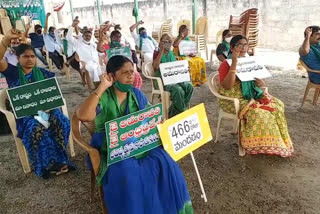 AMARAVATHI FARMERS PROTEST