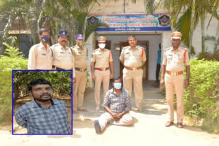 cheater arrested in bhakarapeta, police arrested jobs cheater at bhakarapeta