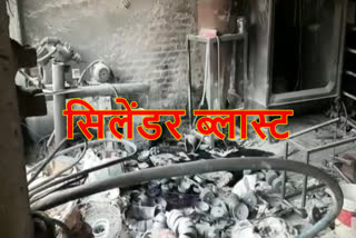 cylinder blast in factory in dayabasti area delhi