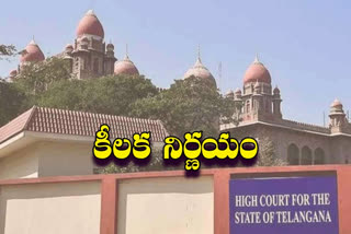 Abolition of special magistrate courts in telangana