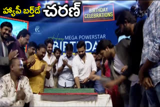 Ram charan Birthday