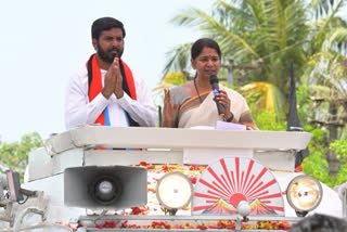 kanimozhi