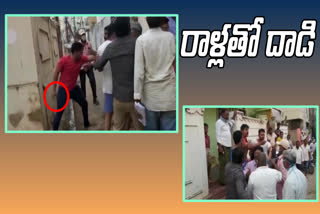 attack on guntur municipal staff